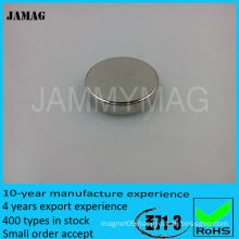 JMD13H5 Round ndfeb strong magnet